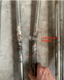 图片关键词 图片关键词