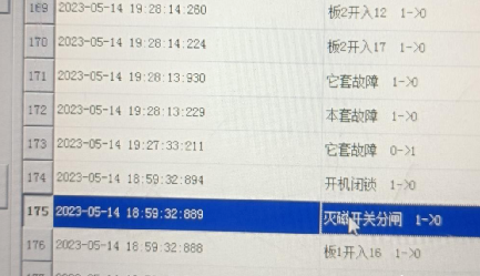 图片关键词 图片关键词