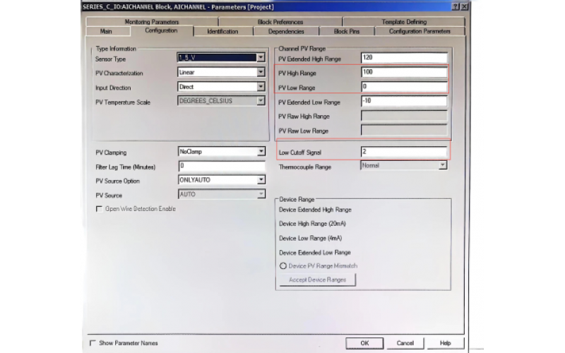 PKS系统的小信号切除设置