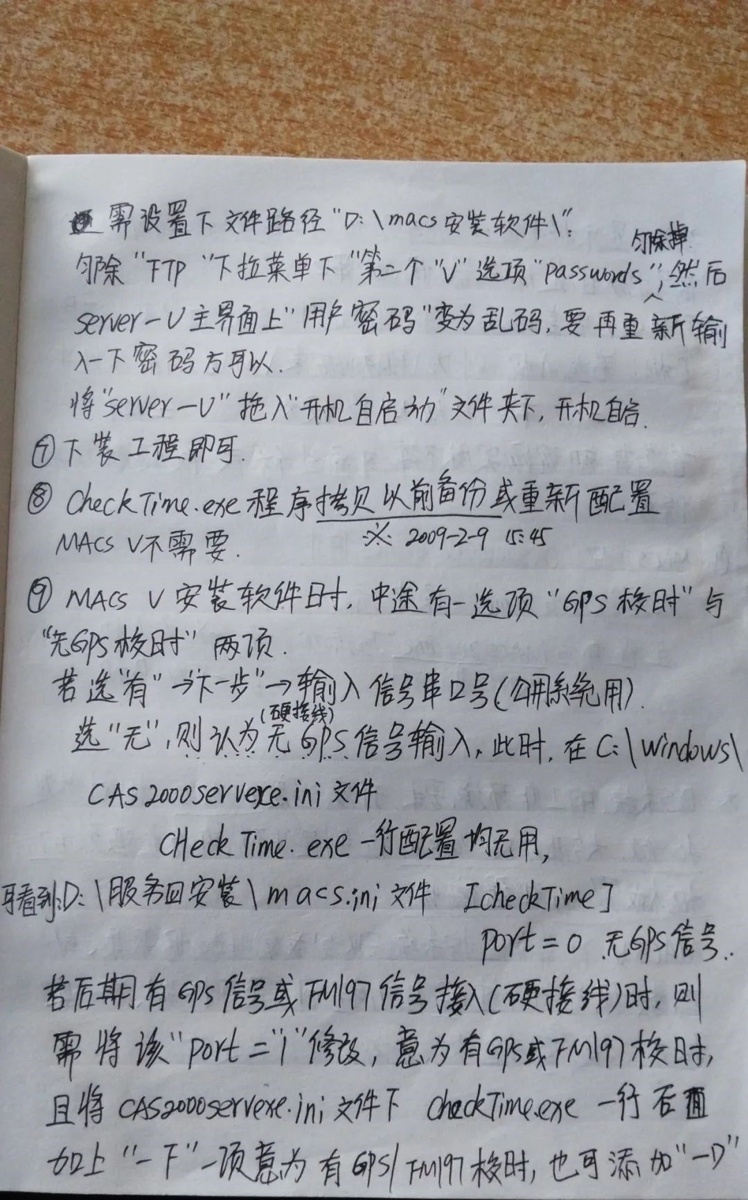 图片关键词 图片关键词